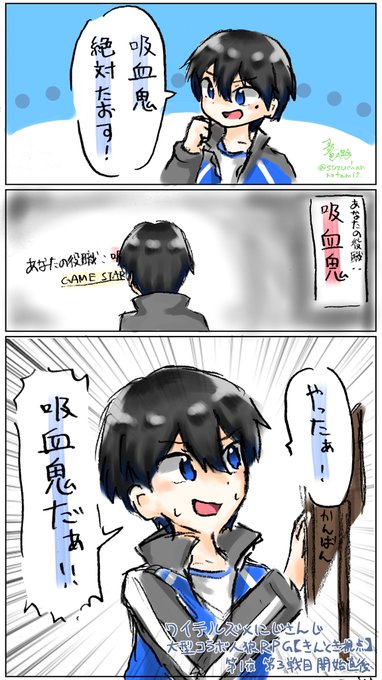 メーカー再生品 ワイテルズ きんとき キャラクターグッズ Kerjakahwin Co