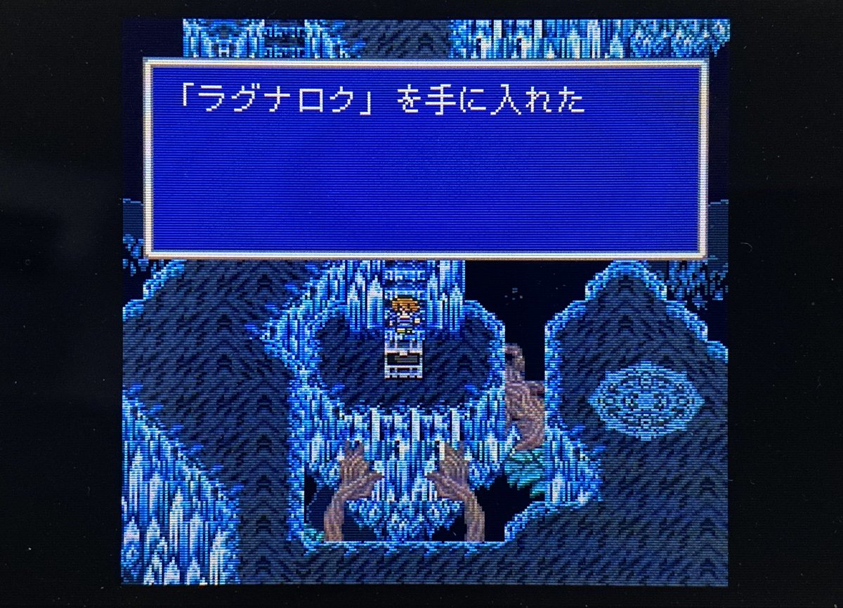 そうじゅ Ff14とmhrise Ff5そうじゅ放浪記 ふははー これが私の実力よおぉ ちなみに バッツ マイティガードとホワイトウインドで補助 レナ ゴーレムとドラゴンシールドばらまき クルル ヘイスガ後はひたすら攻撃 ファリス 回復しつつブリンクと そうじゅ Ff14とmhrise Ff5そうじゅ放浪記 ふははー これが私の実力よおぉ ちなみに バッツ マイティガードとホワイトウインドで補助 レナ ゴーレムとドラゴンシールドばらまき クルル ヘイスガ後はひたすら攻撃 ファリス 回復しつつブリンクと