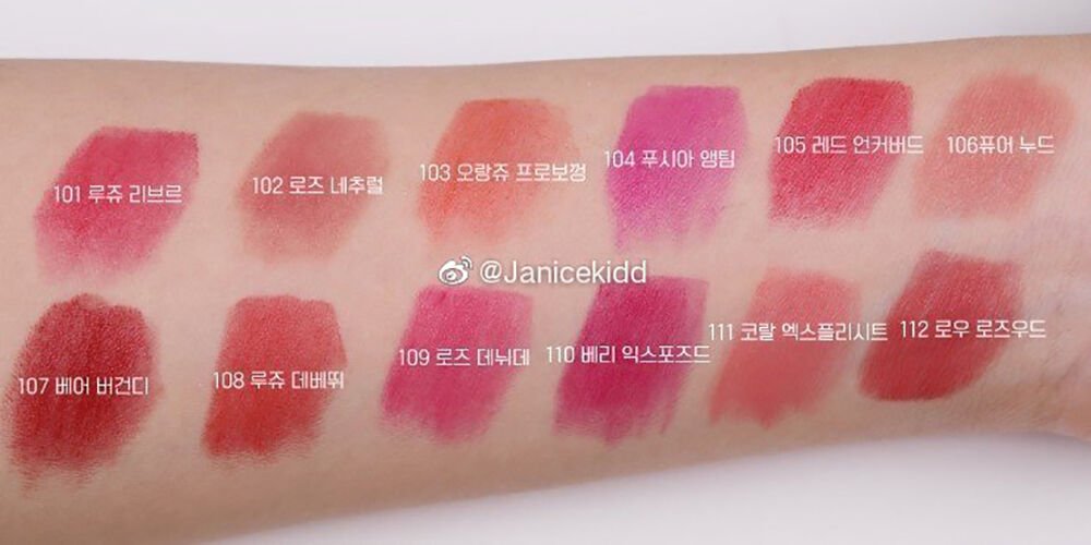 ysl slim sheer matte 112