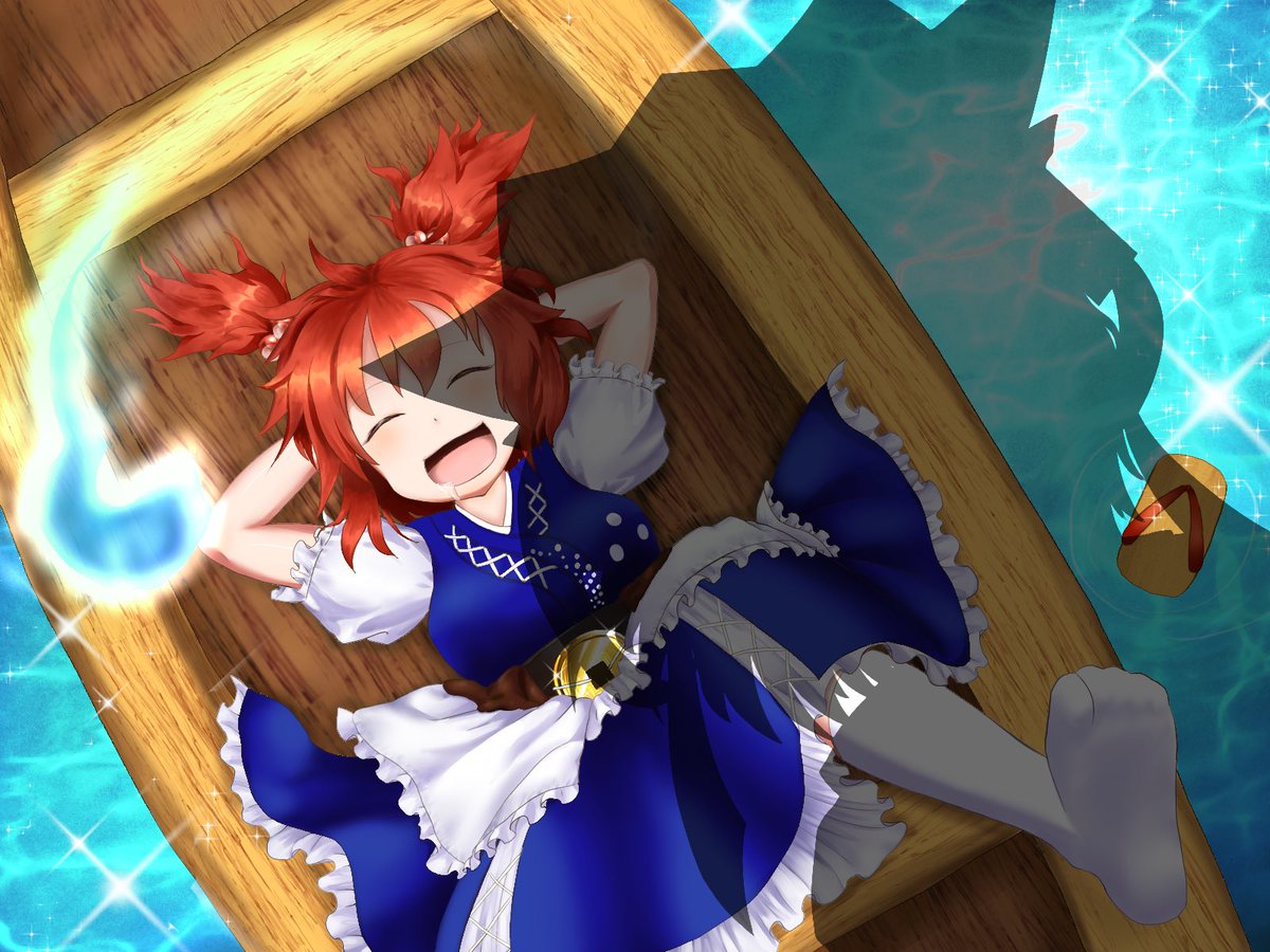 みずとら サボマイスタの日常 悲劇 東方project 小野塚小町 四季映姫 こまえーき 絵師さんと繋がりたい みずとら サボマイスタの日常 悲劇 東方project 小野塚小町 四季映姫 こまえーき 絵師さんと繋がりたい