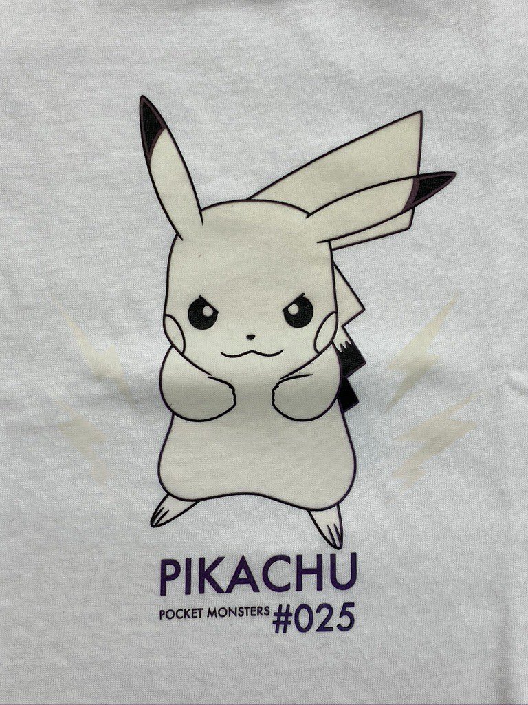 反射材広め隊 Lightforce オーロラリフレクターさんのツイート 光る ポケモンtシャツ カメラのフラッシュや 車のライトで光ります 夜道も安心 Gu ユニクロからも ポケモンtシャツ登場 ライトフォースストア 頑張って宣伝しよっと笑 個人的には 反射材広め隊 Lightforce オーロラリフレクターさんのツイート 光る ポケモンtシャツ カメラのフラッシュや 車のライトで光ります 夜道も安心 Gu ユニクロからも ポケモンtシャツ登場 ライトフォースストア 頑張って宣伝しよっと笑 個人的には
