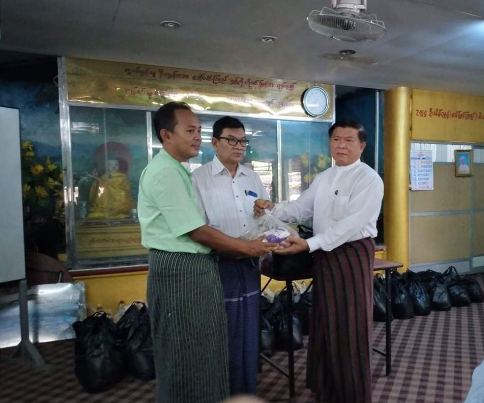 ပြည်ထောင်စုကောင်းကျိုးဆောင်ပါတီ(UBP) က ရွေပြည်သာမြို့နယ်မှ သတင်းစာဆရာအသင်းဝင်များနှင့်စာရေးဆရာအသင်းဝင်များကို ဆန်၊ ဆီ၊ ဆားစသည်များထောက်ပံလှူဒါန်းခဲ့

#WeLoveMyanmar
#COVID19
#UBP 

ubp.org.mm/archives/3583