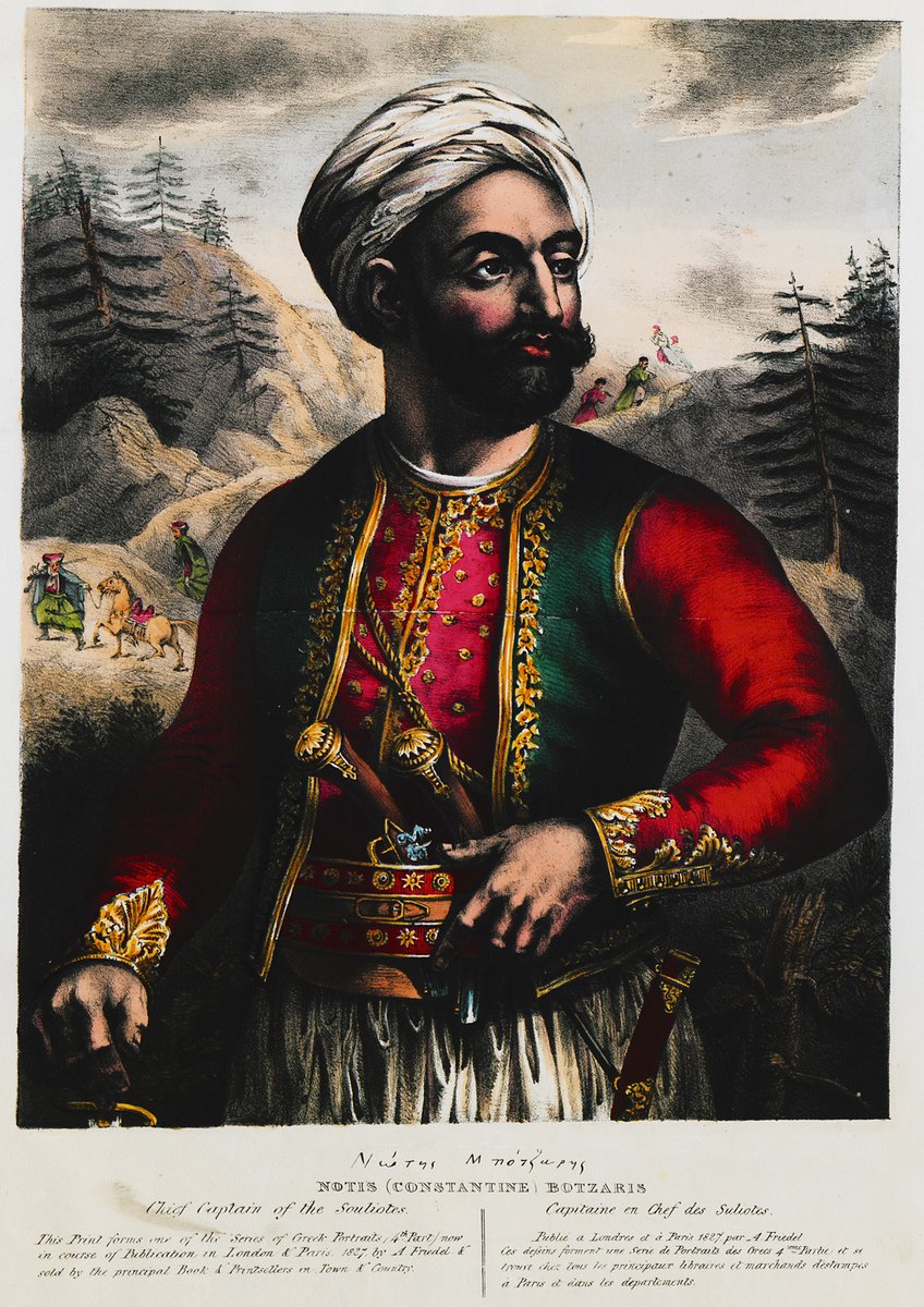 They were split in three columns under the flags of:- Demetrios Makris- Kitsos Tzavellas- Notis BotsarisInjured or sick men, elders, unable women and children wishing to fight until the end and kill themselves were gathered to the fortified house of- oldman Christos Kapsalis