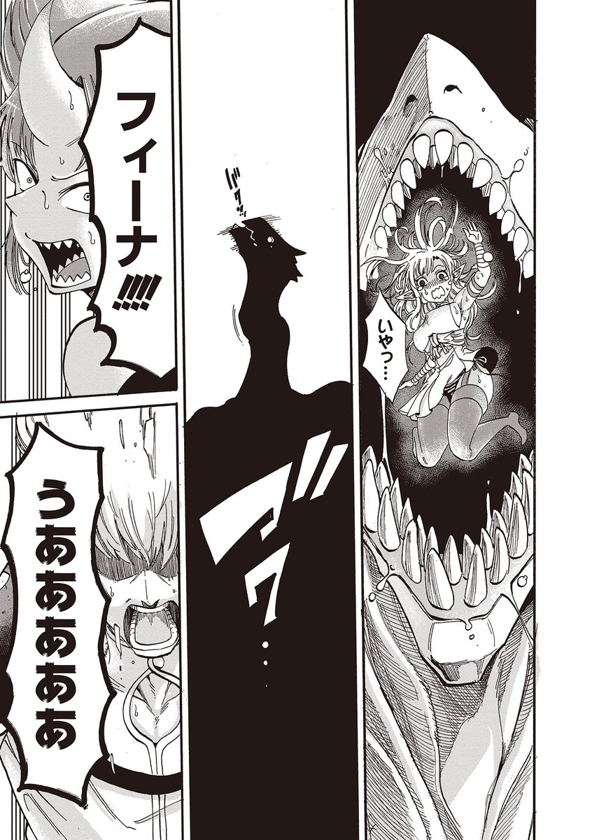 ⑤ 