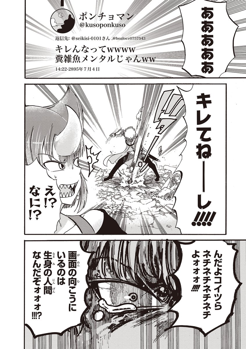⑤ 