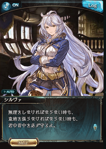 シルヴァのtwitterイラスト検索結果 古い順
