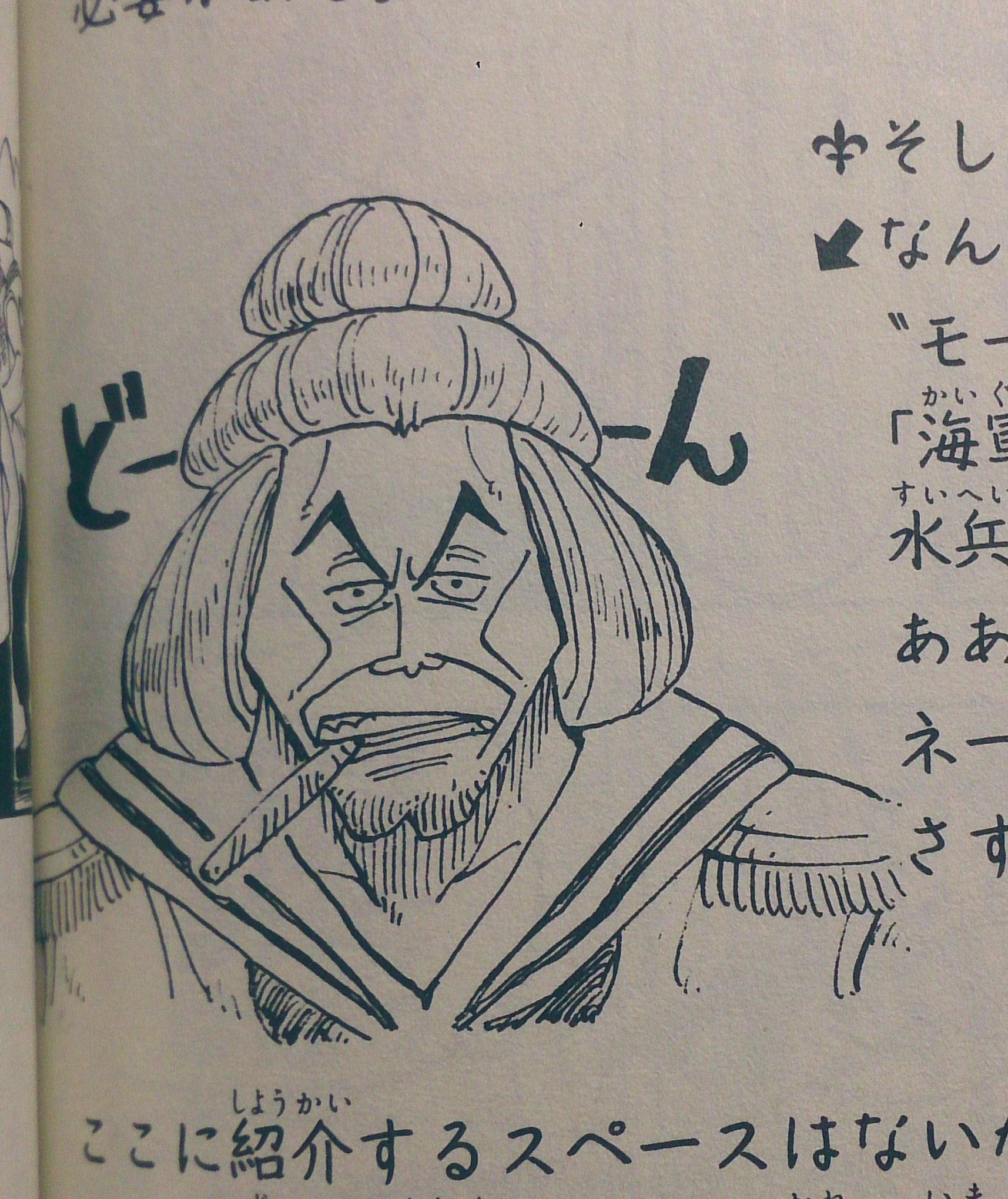 ナスオ 7uvcr5rjuwvem Twitter