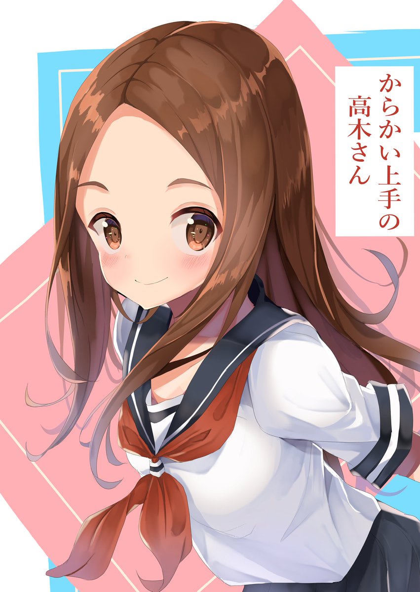 可愛いと思ったらrt いいねかrtで気になった人フォローする 私の絵柄が好 豆腐のイラスト