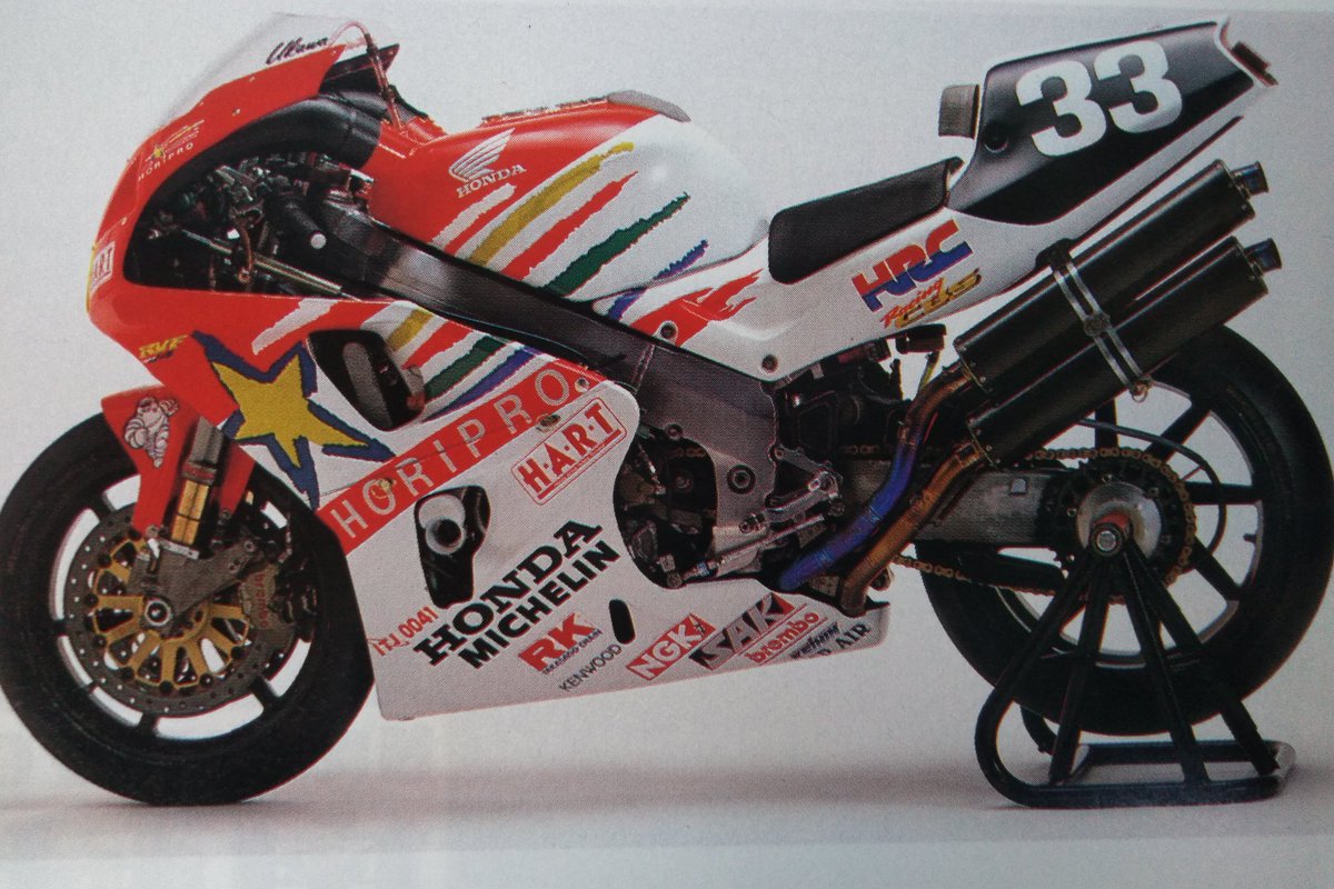 97年型ホンダRVF/RC45の耐久仕様車です。伊藤真一/宇川徹両選手が乗り