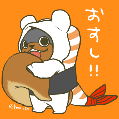 RT @komatuEV: 例)ハロウィン仮装お寿司のハムニャンとガールズユニ着たオリニャンとシワシワのオリ&ベイスニャンと手乗りハムニャン...