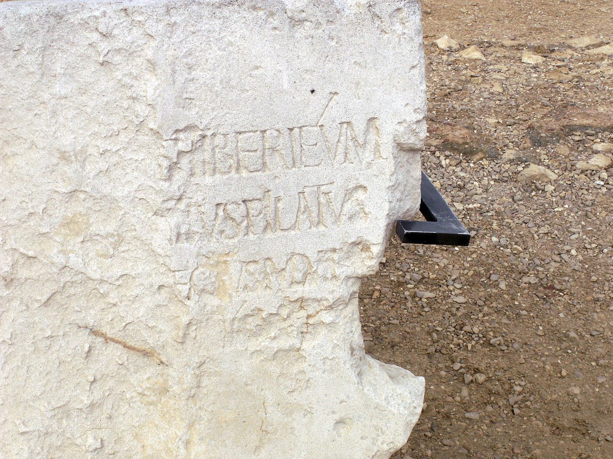 The partial inscription on the Pilate Stone reads[DIS AUGUSTI]S TIBERIÉUM[...PONTI]US PILATUS[...PRAEF]ECTUS IUDA[EA]E[...FECIT D]E[DICAVIT]The translation is : To the Divine Augusti [this] Tiberieum...Pontius Pilate...prefect of Judea...has dedicated [this]