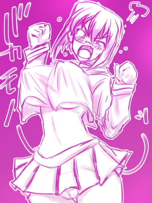 桃ちゃんにえっちな妄想を書き連ねたノートを見られて怒られたい… 