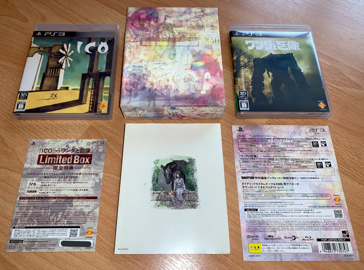 Ico / Wander and the Colossus (PS3, 2011) Ce très joli coffret réunit les deux merveilles de la PS2 signées Fumito Ueda dans leur version HD Classics : deux jeux séparés, un thème à télécharger, et un bel artbook.Souvenir d’un obscur Book-Off de Kyoto encore ouvert à 23h 