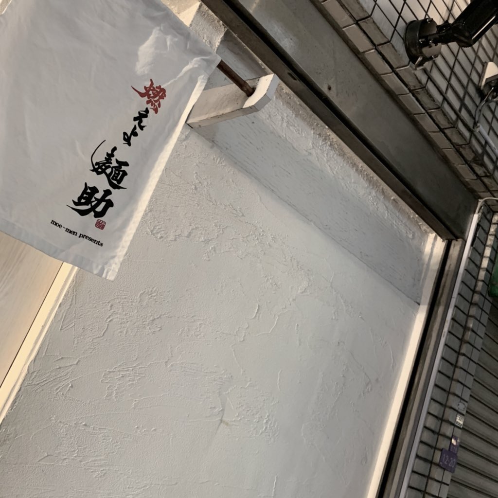 好きなときにラーメンとか
食べに行きたい！！

コロナおさまれ😫