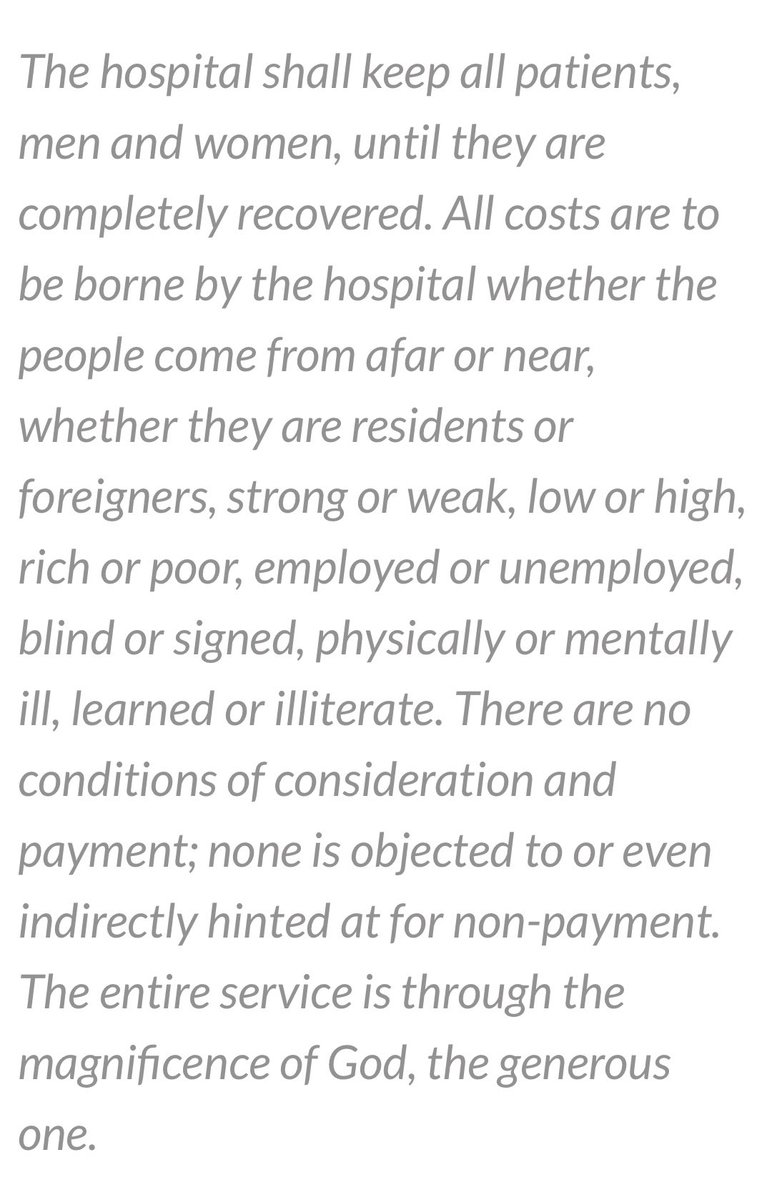 AadamHashmi's tweet image. Policy statement of the bimaristan (hospital) of al-Mansur Qalawun in Cairo, c. 1284 ce