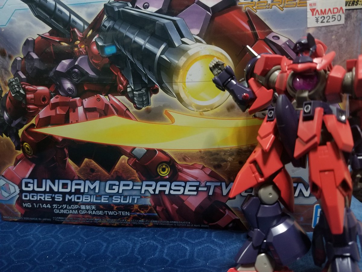 でぃぐ Gp羅刹天お買い上げ 英語表記読みがgp Rase Twoだったり オーガ刃 Xと名前で天 10 を被らせていたり オーガのネーミングセンスが良すぎて羨ましい 30mmの次の戦いの時に名前だけつけにきてほしい ガンプラ