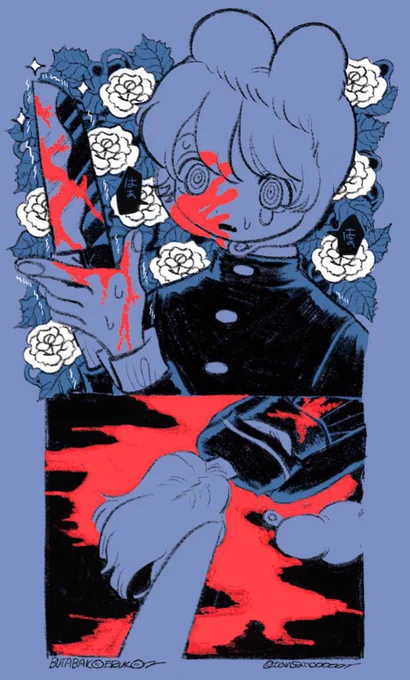 薔薇の赤は血の色 