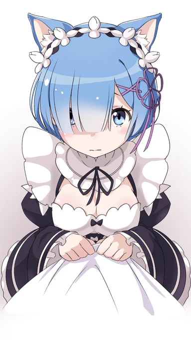 いかないで的なレムちゃん#レム #rem #リゼロ #rezero #Reゼロから始める異世界生活 