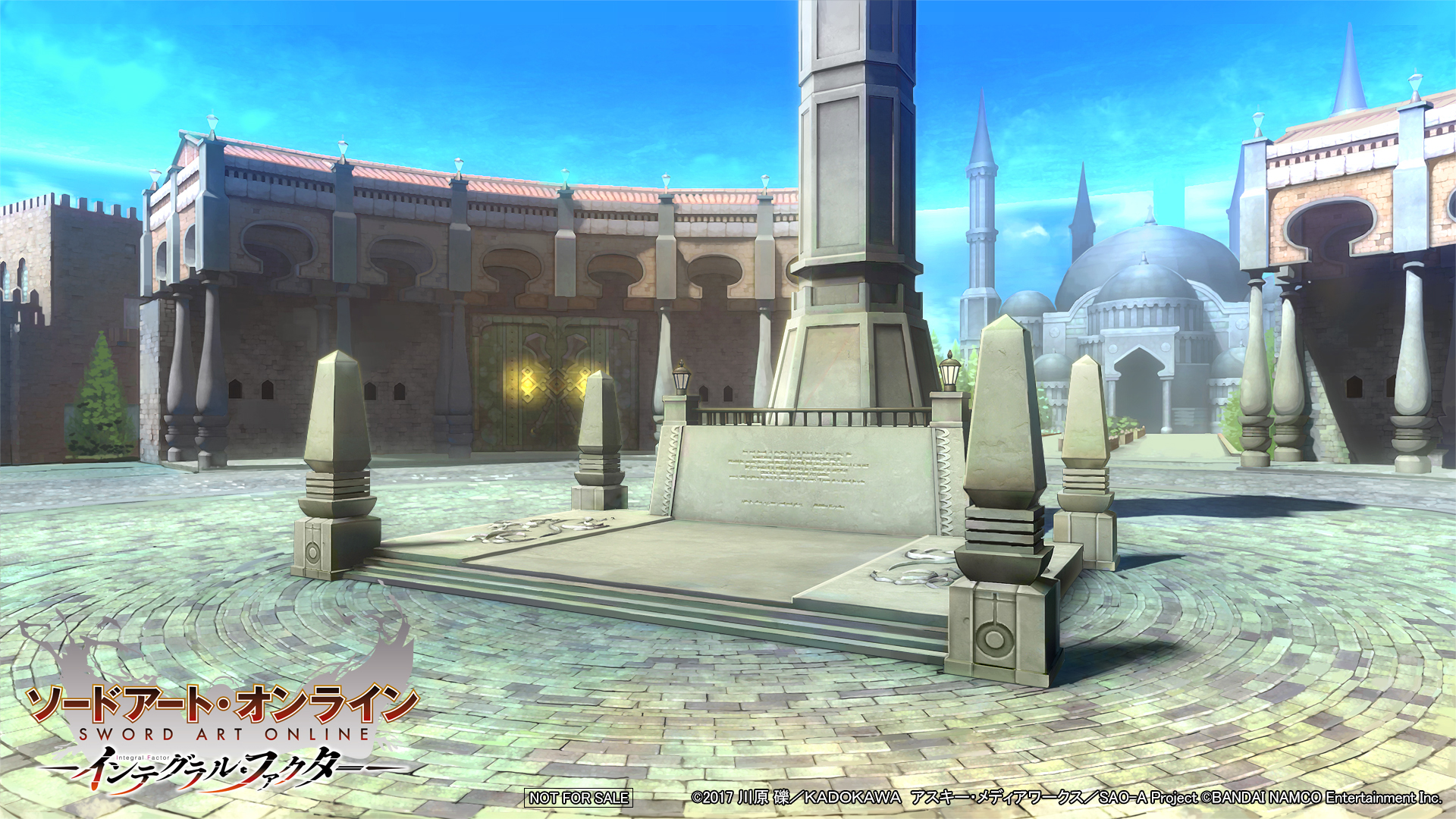 公式 ソードアート オンライン インテグラル ファクター Saoif バーチャル背景画像 Saoifからもアインクラッド第一層の背景をご用意しました ビデオ会議 テレワーク 在宅勤務 ウェブミーティング オンライン飲み会などなど ご自由にご活用