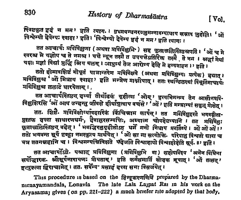left the Hindu fold during a 'Reawakening' movement oft-known in the 19th and 20th centuries as Śuddhi. Interestingly, the author, that is P.V. Kane encourages this process for the 'stability of Hindu society'. He adds that in yore, such people were taken into the fold by...