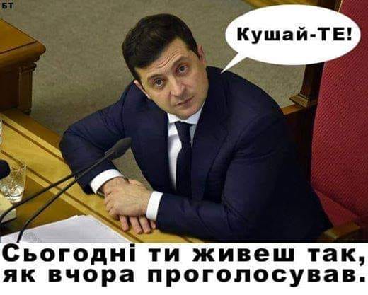 Нардеп Палица требует открыть дело против Гетманцева и Заблоцкого - Цензор.НЕТ 820