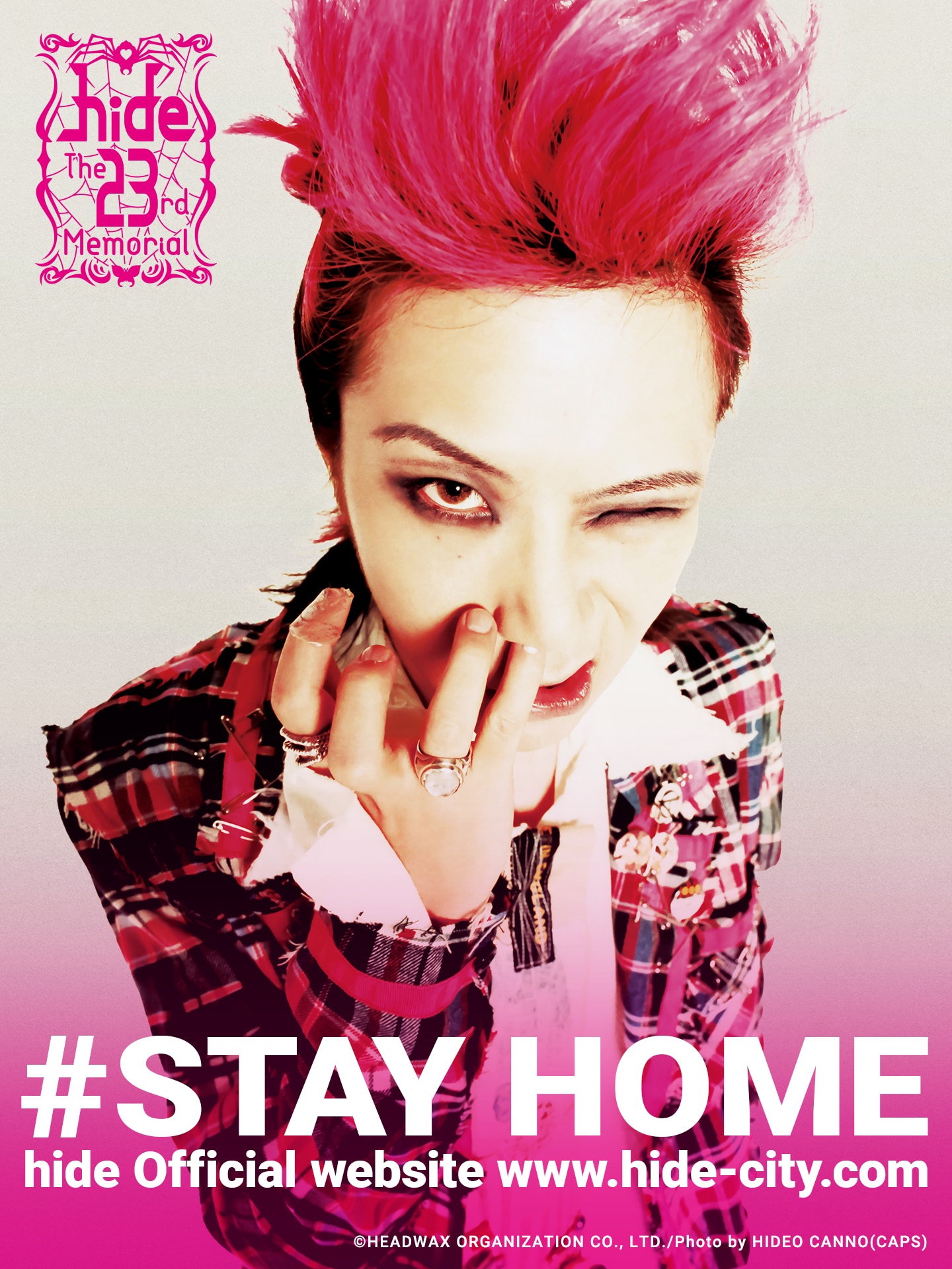 Hide Official Sur Twitter 新型コロナウイルス感染拡大で 不安な時間を過ごしていることと思います 1日も早く収束するように 一致団結して不要不急の外出を控えるよう声を掛け合うことが大切です Hide Stay Home 画像をご用意しました Pcや携帯 Etc