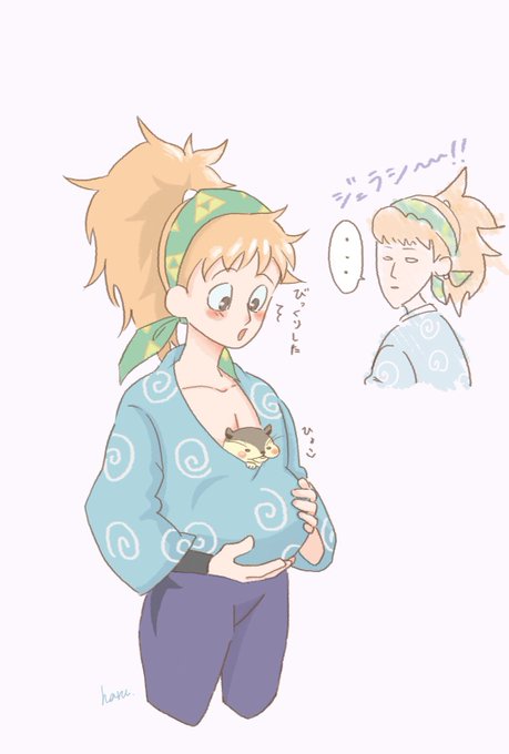 忍たまクラスタさんと繋がりたいのtwitterイラスト検索結果 古い順