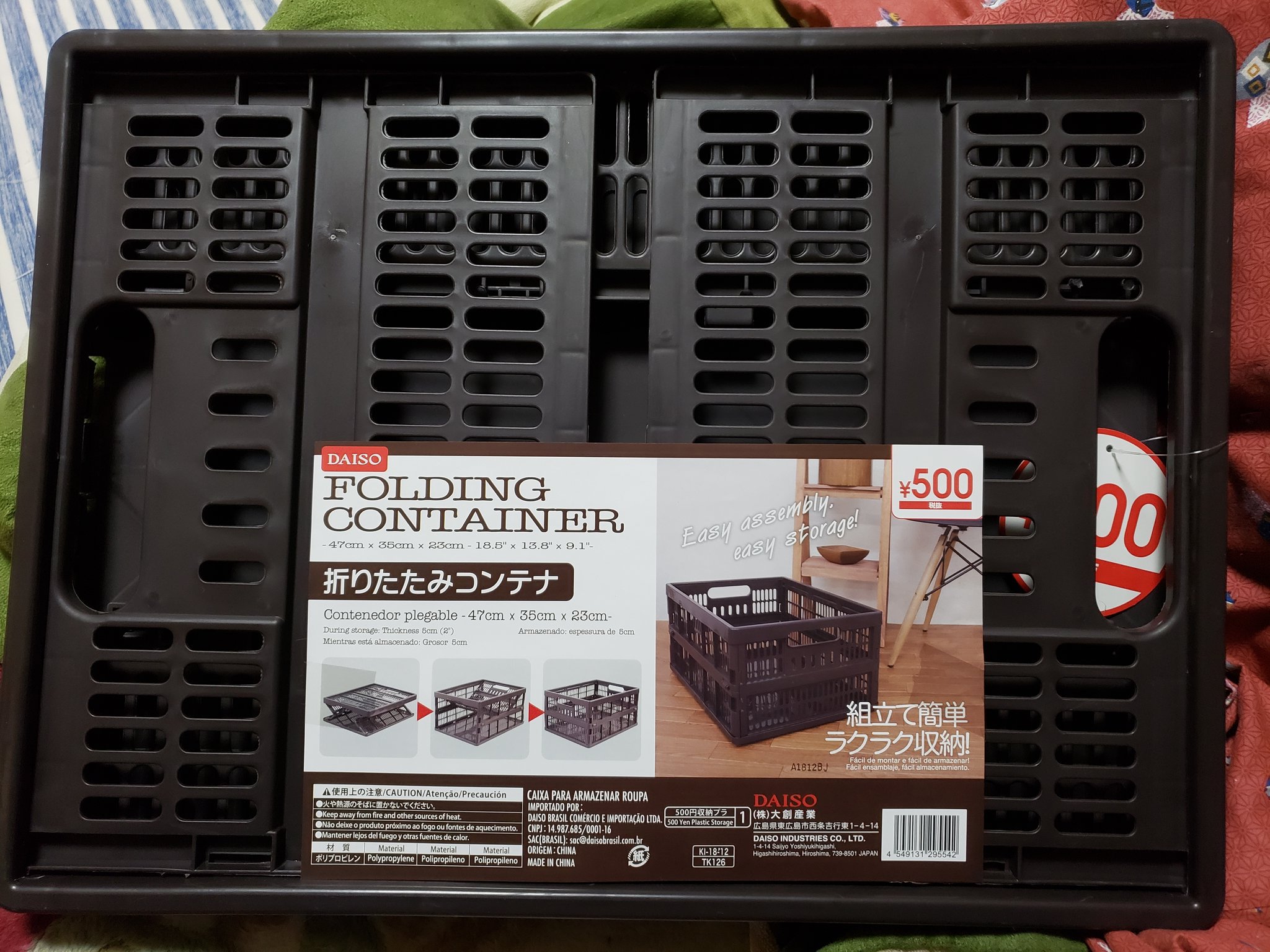 霙 蒼乃 みぞれ あおの ダイソーの500円折りたたみコンテナが便利すぎてリピ買いした T Co Hkwsniwvaf Twitter