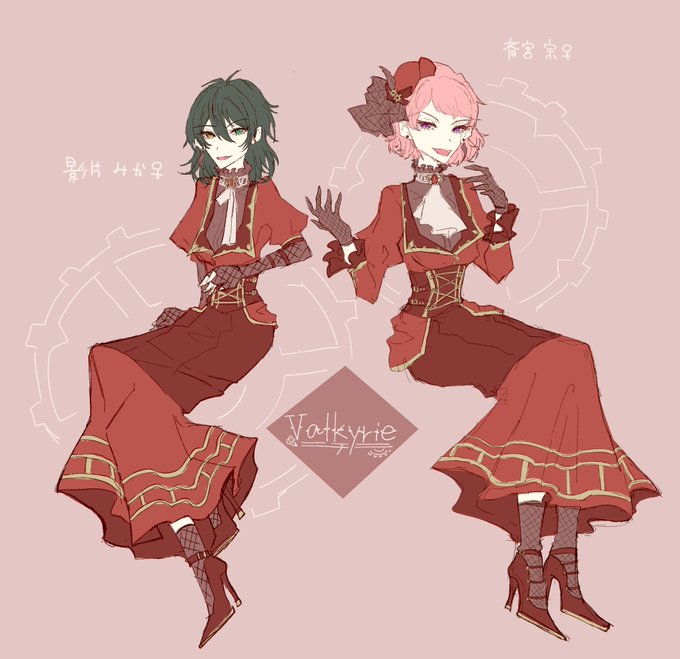 お姉さん座りのtwitterイラスト検索結果 古い順 お姉さん座りのtwitterイラスト検索結果 古い順