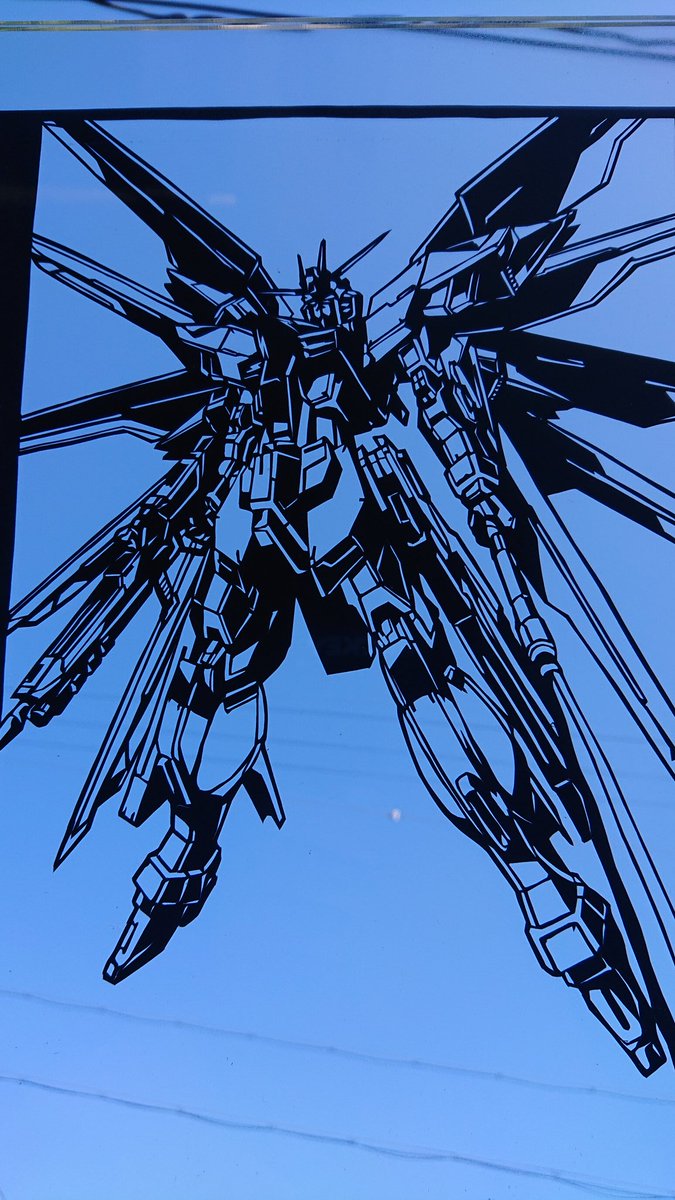 #自粛中だからマイガンダムを晒そうぜ
切り絵で!!\( 'ω')/バッ 