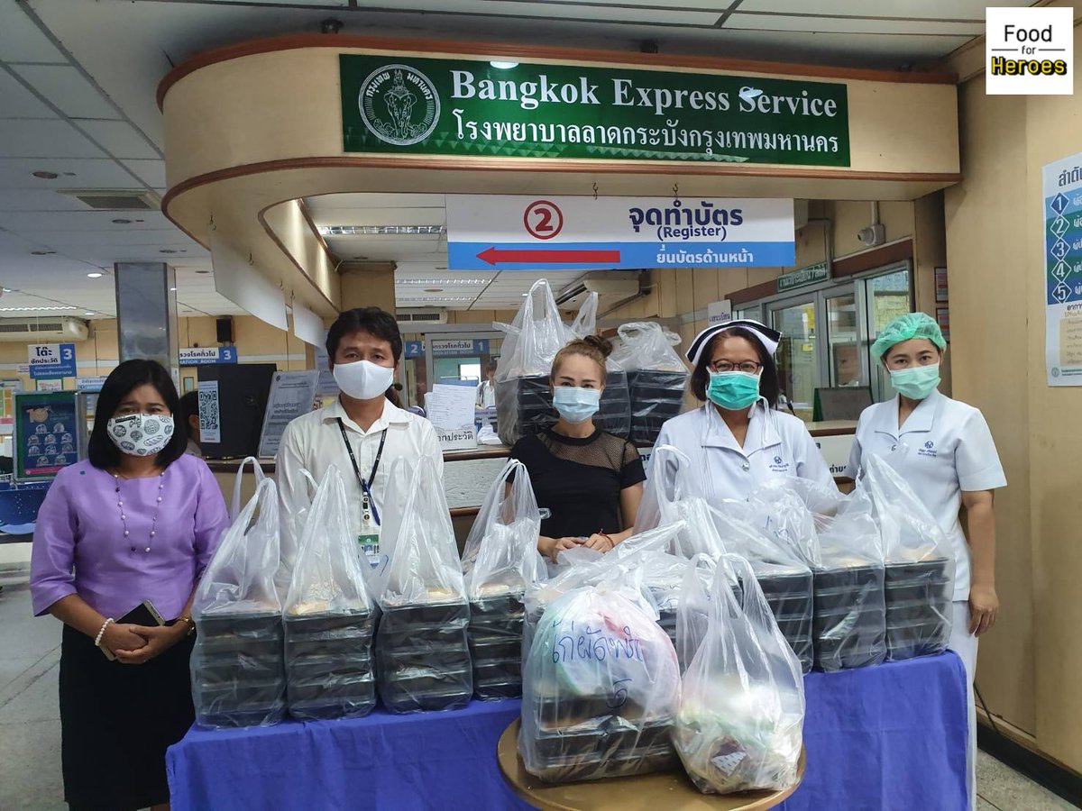 Event_Banana's tweet photo. อัพเดทความคืบหน้าโครงการ #FoodforHeroes
ยอดบริจาคขณะนี้ 254,019.- ครึ่งทางแล้ว ไปค่ะสู้ต่อ!
วันนี้เราเวียนมาส่งอาหารที่รพ.ลาดกระบังฯ 200 กล่อง เจอกันวีคที่สองแล้วค่า😊
👉 อีกครึ่งทางเท่านั้น ช่วยกันบริจาคได้ที่ https://t.co/4jdrDBEJhy
มีใบเสร็จลดหย่อนภาษี
#พี่หมอพักทานข้าวก่อนน้า https://t.co/M9gvaUZ79B