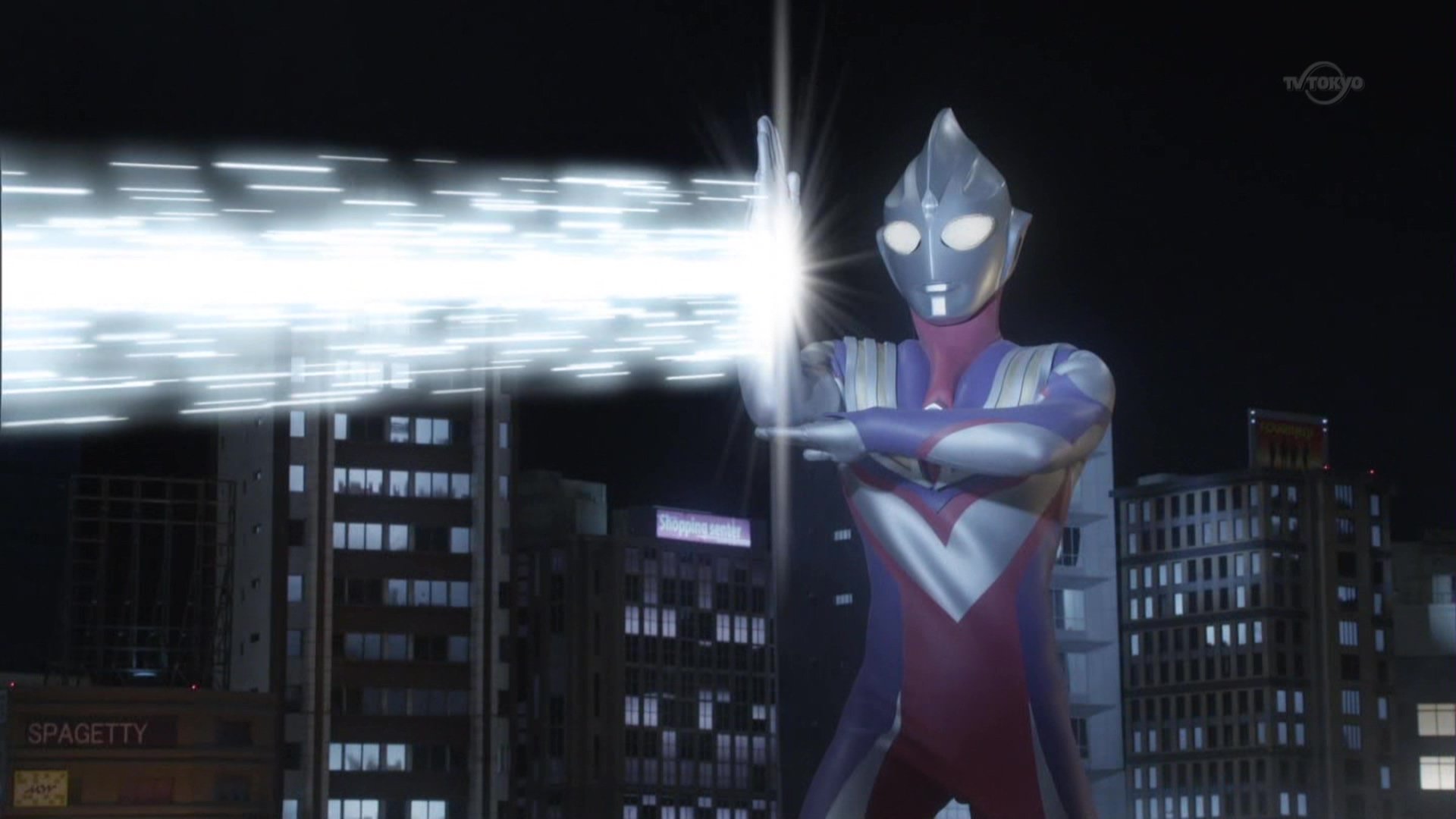 ウルトラマンティガ ゼペリオン光線 SSSP BP01-SSSP01