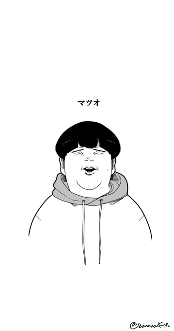 ミィィィィィィュウ
#乃木坂工事中 