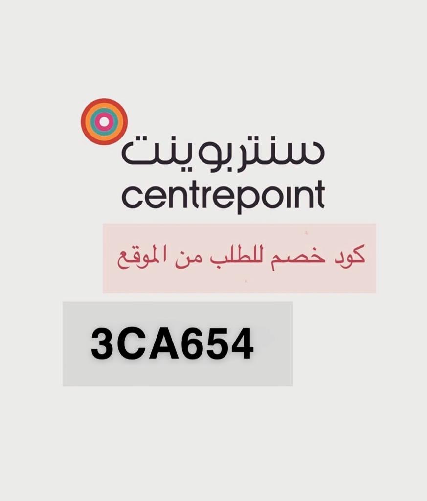 iiif11f's tweet photo. #الحظر_الشامل

🇸🇦من وين تحب  تتسوق دايما اون لاين 🖥️

☂️أكواد خصم اكث�� من ٥٠٪  😍👇💰

🔰 كود خصم ستايلي “ A26

🔶 كود سنتربوينت “ 3CA654

🔰 كود نمشي “ MR21

🔶كود نون “ ZZGY https://t.co/ZFMKab5psh
