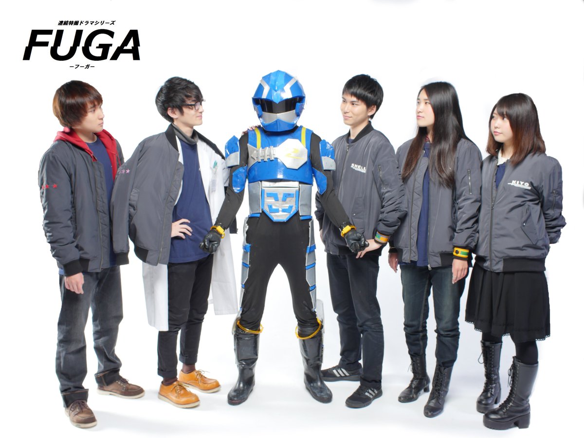 FUGArifa's tweet photo. Long time no see...
How are you then?

Coming soon.....?

#FUGA　#特撮
#ヒーローが日本を元気にする 
#ヒーローが子供達を元気にする
#ヒーローが大人達も元気にする https://t.co/rFWqXGq6Sz