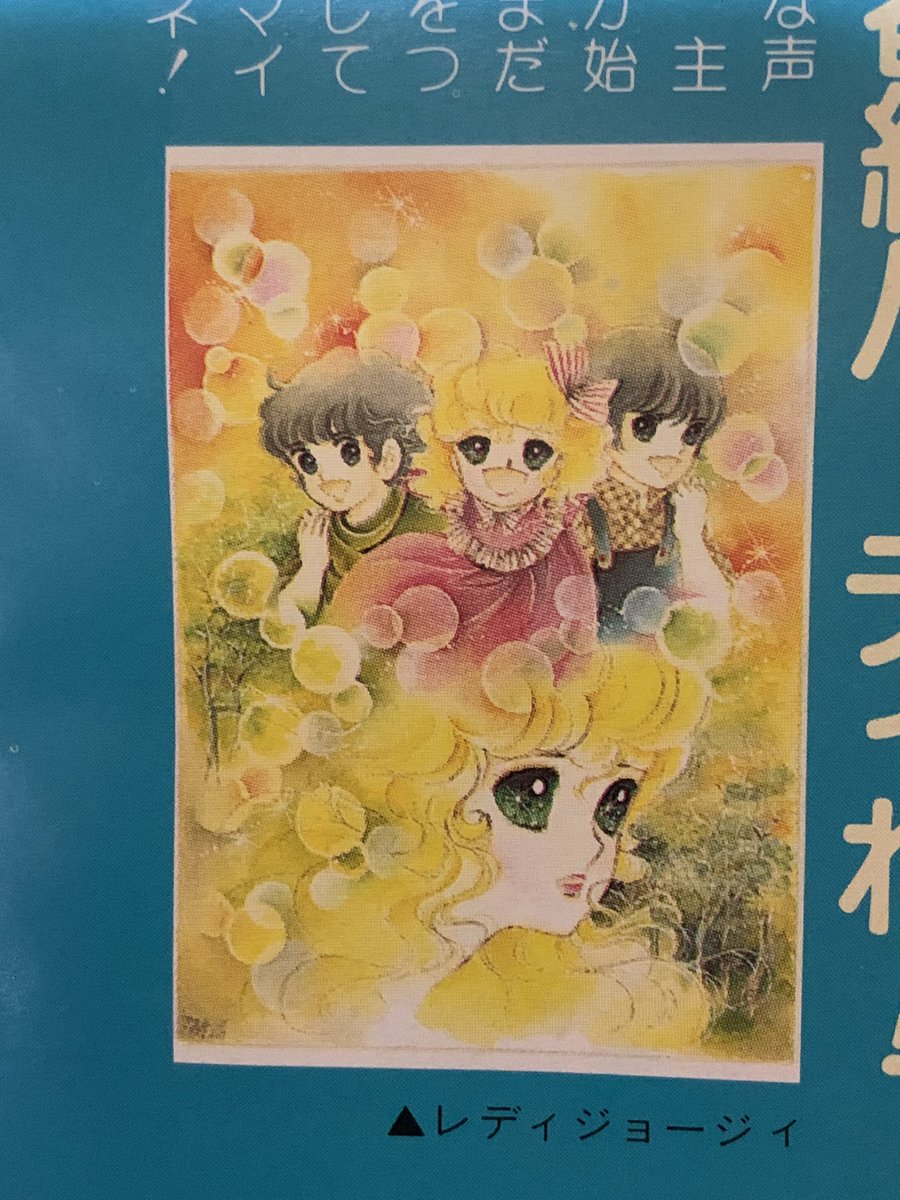 空色ノキモチ on X: 