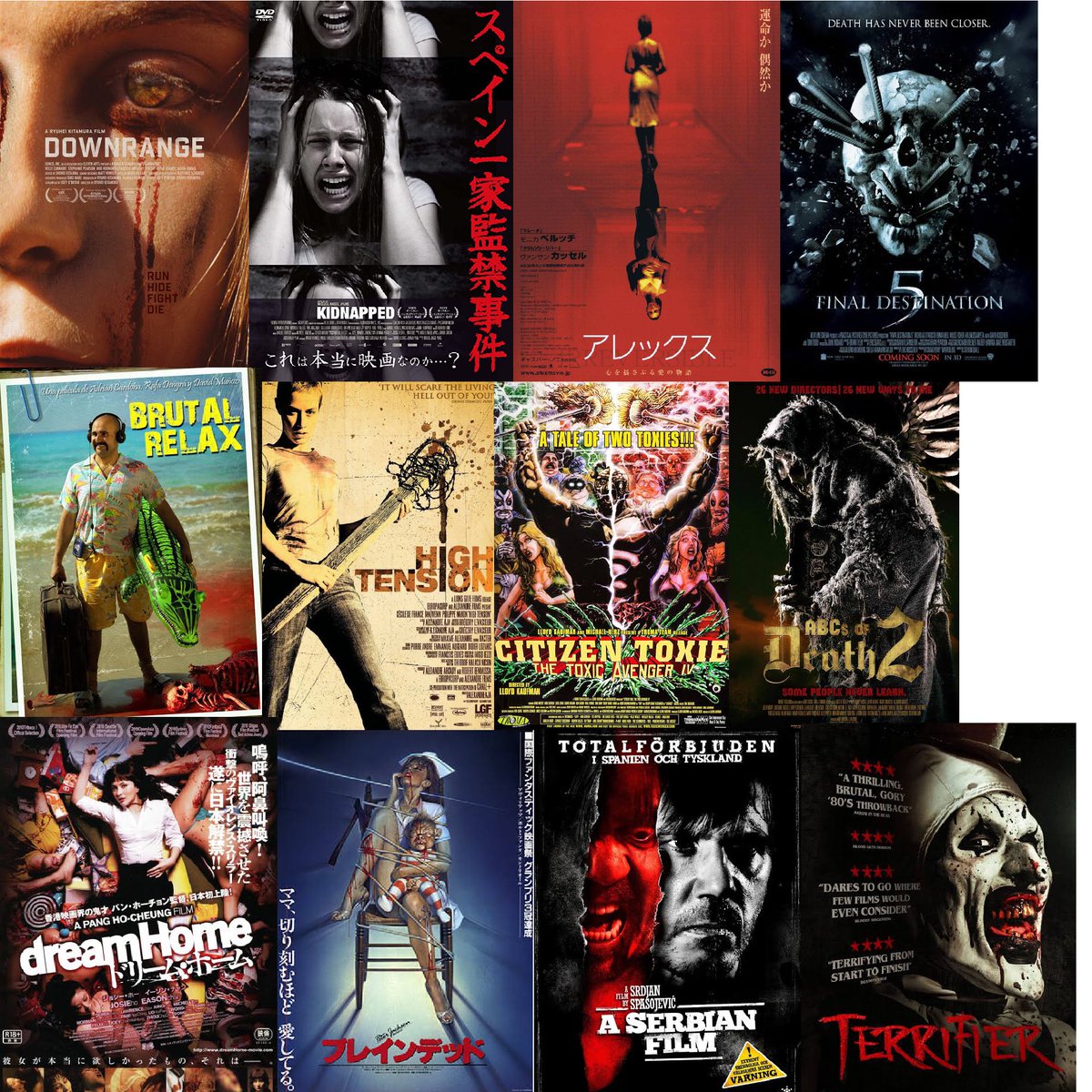 Jospictjatnko グロ い 映画 洋画