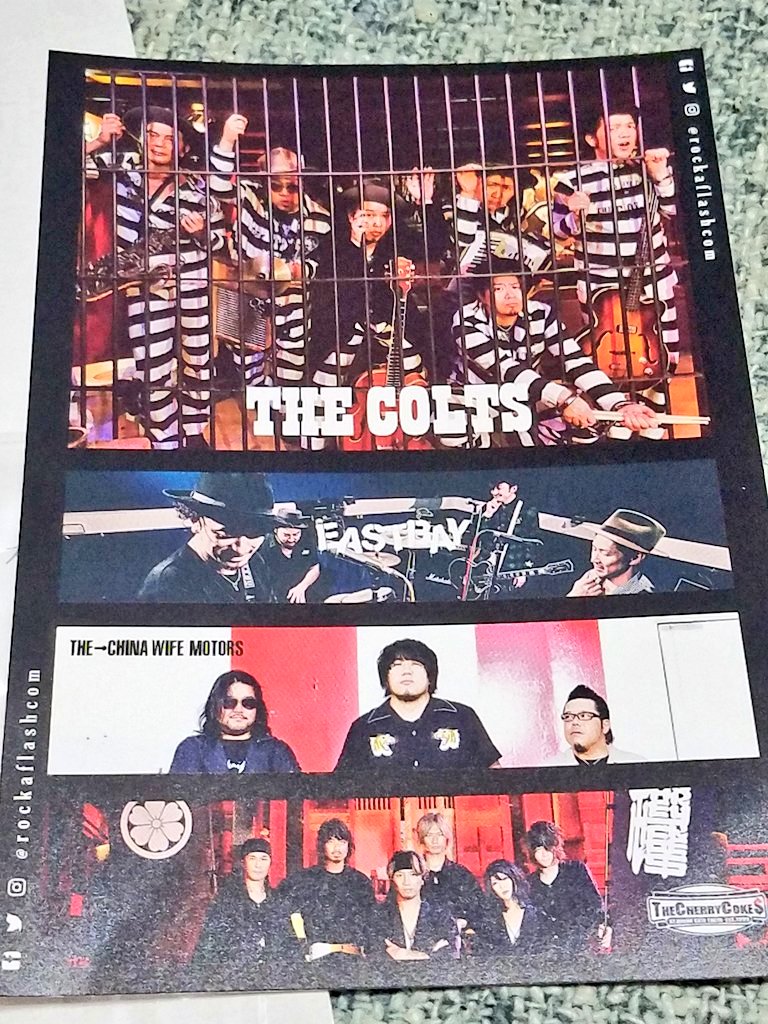 noraemon1985's tweet photo. 先日6月のライブのチケットを購入したんだけど
今日主催者さまからメッセージとマスクが届いた。
イベントへの想いだとか
お客さんへ心遣いだとか
ホント有り難いし、心意気が気持ちいい。
絶対行きたい!!
#ROCKAFLASH https://t.co/ShXqeTd3rc