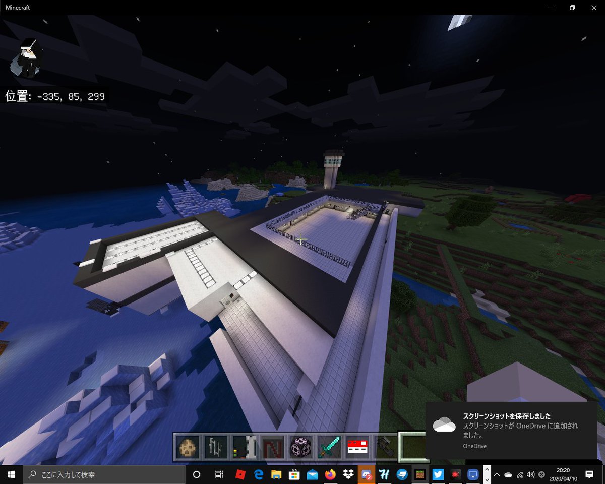 実は元人間だった概念 上倉大弐 後ろのは実写です در توییتر Scp収容施設建設風景 マイクラ 統合版 建築 Scp