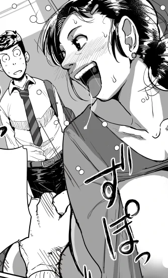 次回のコミッククリベロンDUMA5月号(?)に不肖私杢臓の漫画「とにかくセックスがしたいおばさん涼子」の第2話が掲載される予定です。拙い漫画ですがよろしくお願い致します。 