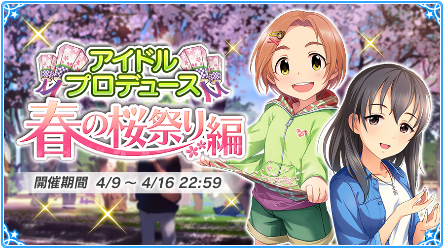 葵霞緒 Blueblueface Twitter