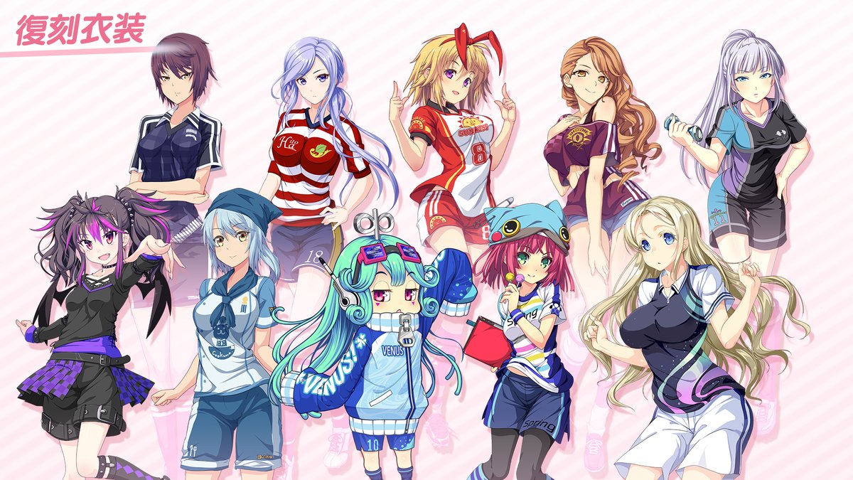 公式 ビーナスイレブンびびっど Auf Twitter スカウト投入情報 天門さゆり 色見わかば 鶴山つるこ 伊集院レイラ クラリッサ 新妻みゆきの オリユニ が期間限定でびびっどスカウトspに明日4月11日 0時より登場 24選手の衣装も復刻枠として追加 詳細は