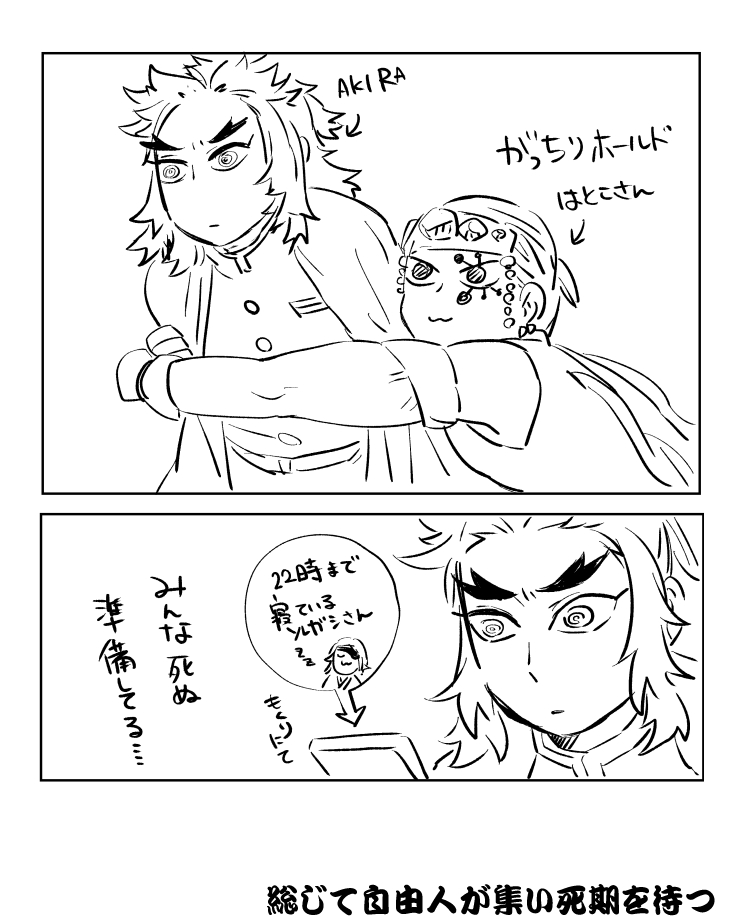 @hatoko2222 