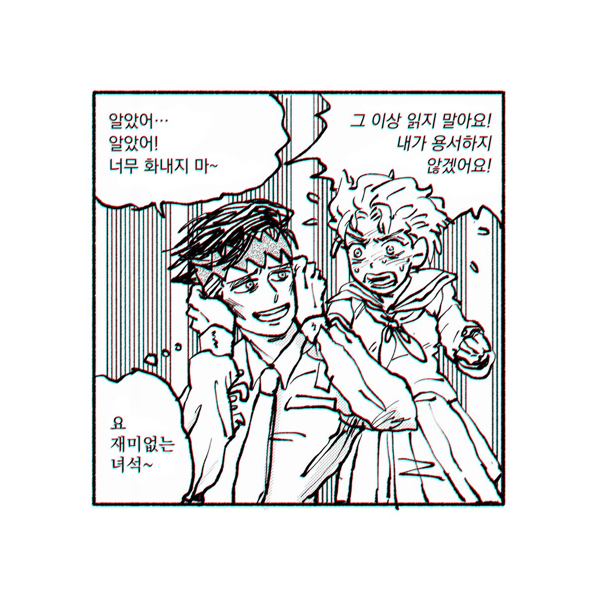 hing_jojo's tweet photo. https://t.co/lYWE7rvhOq