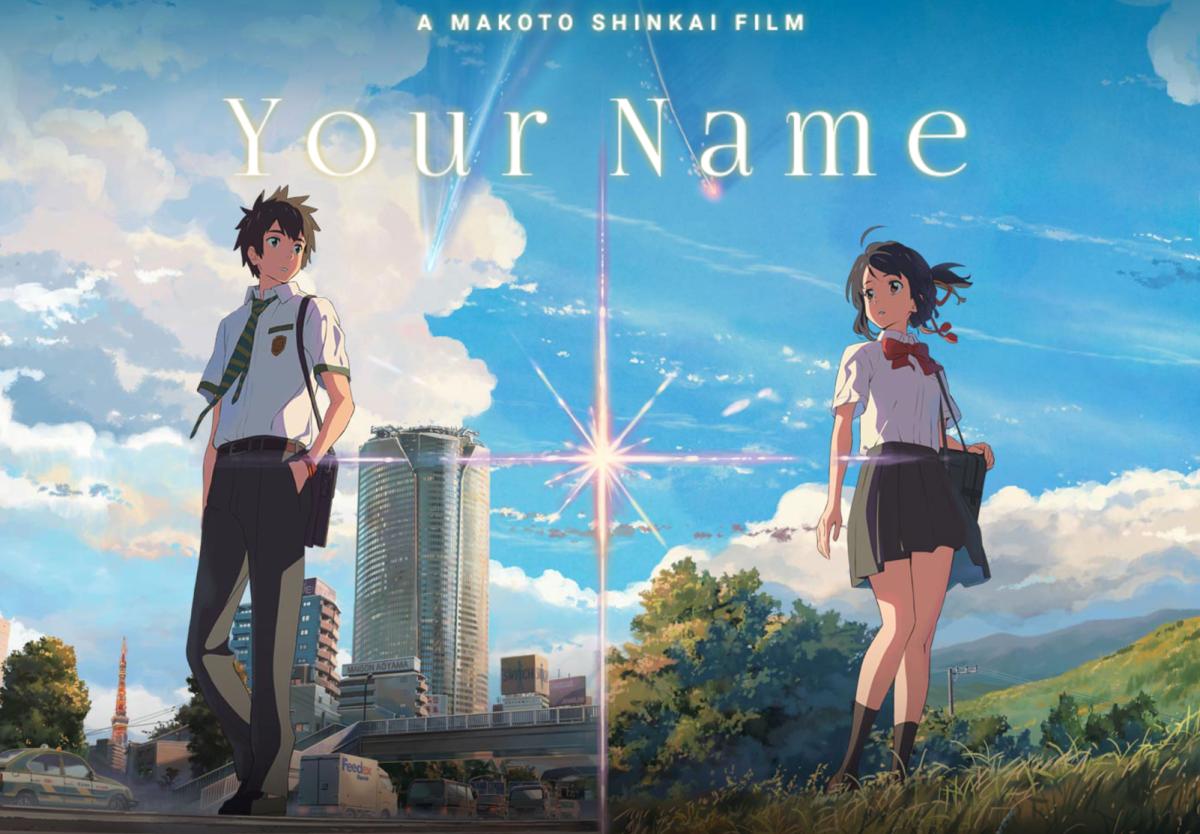 Kimi No Nawa or Your Name (2016) is a beautiful movie JK mentioned. Boy and girl switching bodies during the night but when they come back they have forgotten everything.This is another movie that screams BU details... just watch it you will see what I mean. @BTS_twt