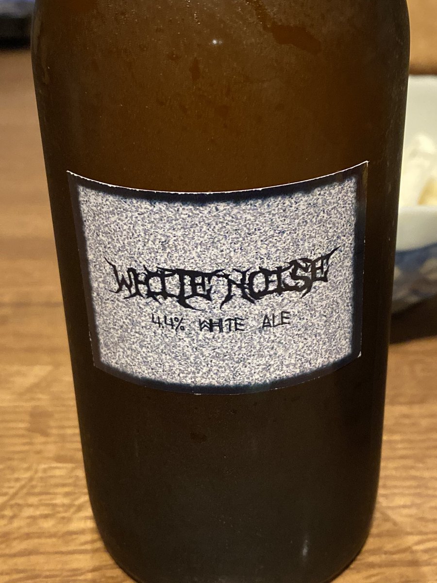 ko3official's tweet photo. 在宅勤務を終え、自宅でテイクアウトのクラフトビールで乾杯🍺

平塚市夕陽ヶ丘のYggdrasil Brewing

いつもは蒸留所併設の店内で飲むが、コロナ期間はテイクアウトで

今日はこれ‼️
すっきり飲みやすく、何本でも飲める😊

また買おう‼️
#hiratsukafood 
#YggdrasilBrewing 
#テイクアウト https://t.co/qY3mcY4f0h