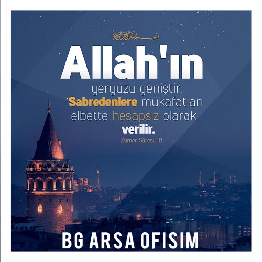 HAYIRLI CUMALAR! gt #Nutella #10NisanPolisHaftası #temelihtiyackredisi  #cenktosun #SnZehraZümrütEkAtamaYap #PolisTeskilatı175Yasında #SelahattinDemirtas #10nisan #MHPninAfsözüHaysiyetMeselesi #Alex #nuga #Genelkurmaybaşkanı #TürkKonseyiZirvesi  #OneDirecetion2020 #LetsLove1stwin