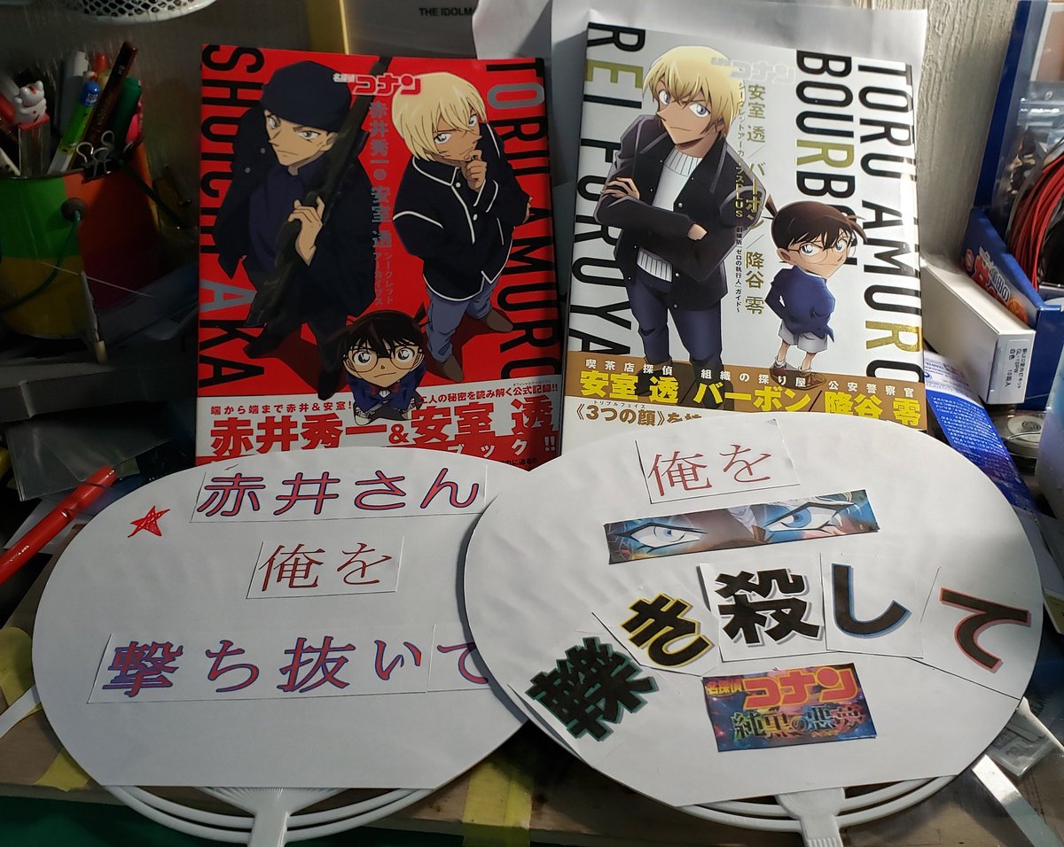 堕ちる準備はよろしいですか Twitter Search