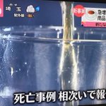 過剰摂取に注意!？エナジードリンクを飲みすぎるとカフェイン中毒になるかも!