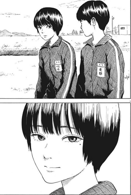 血の轍 を含むマンガ一覧 リツイート順 ツイコミ 仮